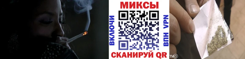 где можно купить наркотик  Гулькевичи  БУТИРАТ бутик 