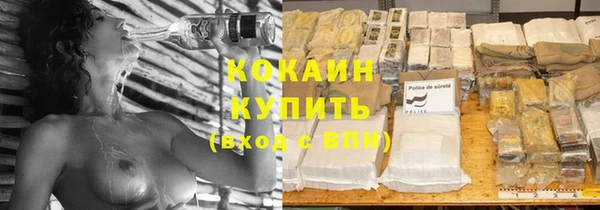 mdma Елабуга