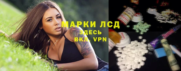 mdma Елабуга