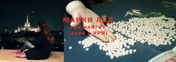 гидропоника Заволжье