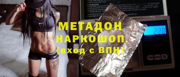 синтетический гашиш Елизово