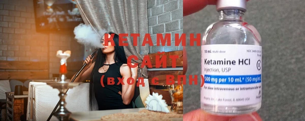 mdma Елабуга