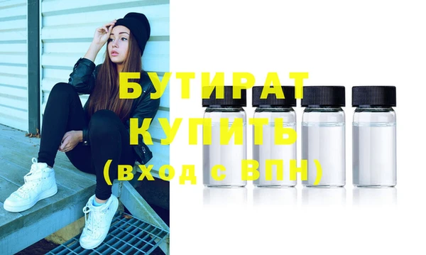 mdma Елабуга
