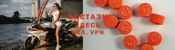 mdma Елабуга