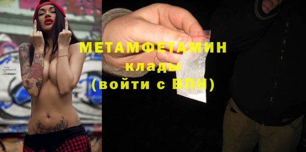 СК Ельня