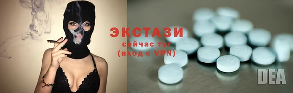 mdma Елабуга