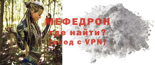 ALPHA-PVP Коряжма