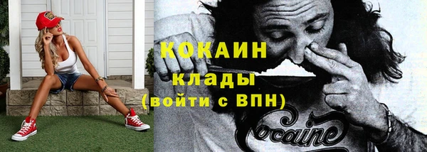 гашиш Иноземцево