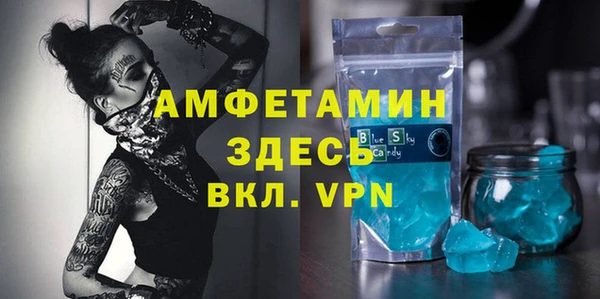 гидропоника Заволжье
