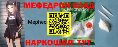 гидропоника Моздок