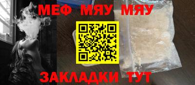 Альфа ПВП Можайск
