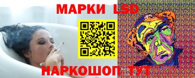 амф Малоярославец