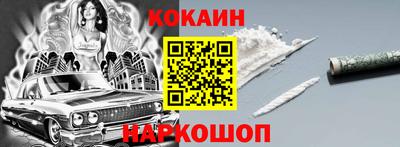 прущий лед Мариинск