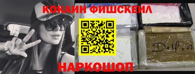 прущий лед Мариинск