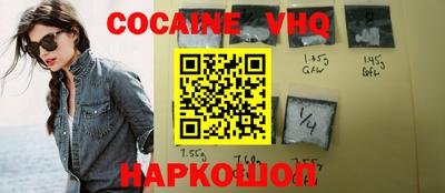 Альфа ПВП Можайск