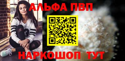 гидропоника Моздок