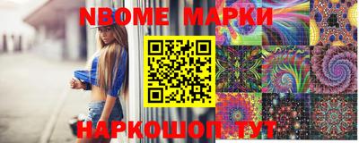 гидропоника Моздок