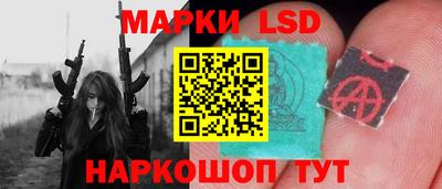 амф Малоярославец