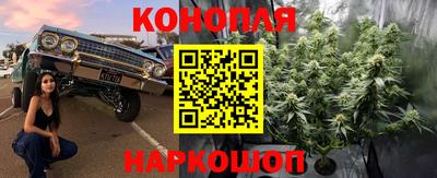 ALPHA-PVP Малгобек