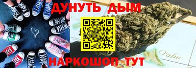 ALPHA-PVP Малгобек