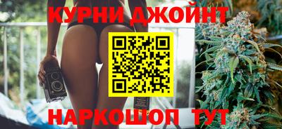 прущий лед Мариинск