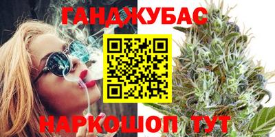 гидропоника Моздок
