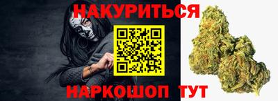 молекула духа Можга