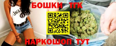 Альфа ПВП Можайск
