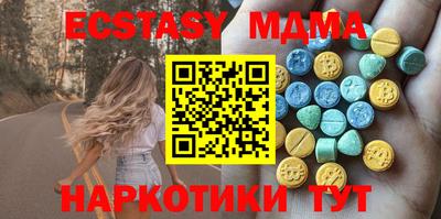 ALPHA-PVP Малгобек