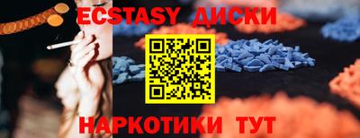 ALPHA-PVP Малгобек