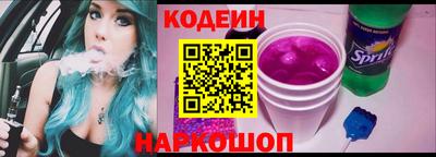 ALPHA-PVP Малгобек