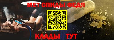 стаф Бугуруслан