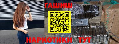 амф Малоярославец