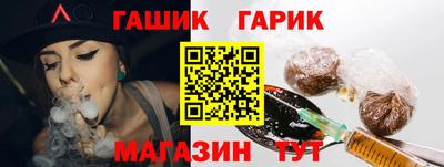 амф Малоярославец