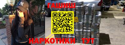 ALPHA-PVP Малгобек