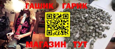 амф Малоярославец