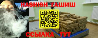 амф Малоярославец