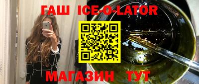 Альфа ПВП Можайск