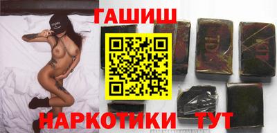 прущий лед Мариинск